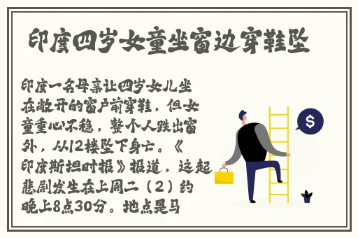 **是一个在线开放平台